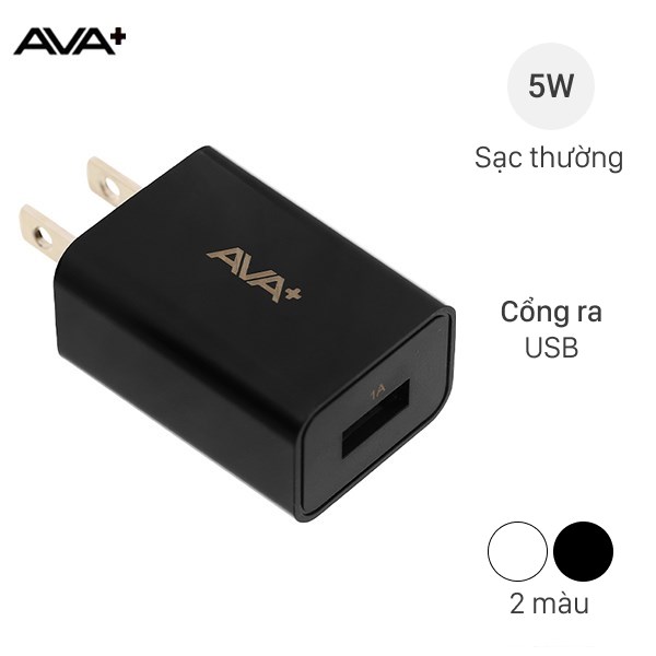 adapter-sac-usb-5w-ava-ds016